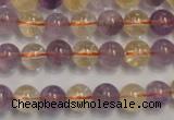 CMQ216 15.5 inches 8mm round multicolor quartz gemstone beads