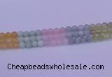 CMQ362 15.5 inches 8mm round rainbow quartz beads wholesale