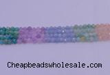 CMQ391 15.5 inches 6mm faceted nuggets mixed quartz beads