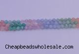 CMQ392 15.5 inches 8mm faceted nuggets mixed quartz beads