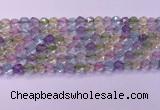 CMQ575 15.5 inches 6mm faceted round mixed quartz beads