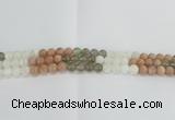 CMS1082 15.5 inches 8mm round mixed moonstone beads wholesale