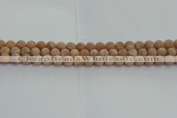 CMS1122 15.5 inches 8mm round matte moonstone gemstone beads