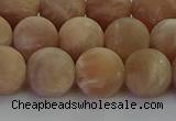 CMS1124 15.5 inches 12mm round matte moonstone gemstone beads