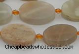 CMS1145 15.5 inches 15*20mm oval moonstone gemstone beads