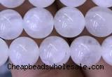 CMS1402 15.5 inches 8mm round white moonstone beads wholesale