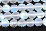 CMS1506 15.5 inches 6mm round matte synthetic moonstone beads