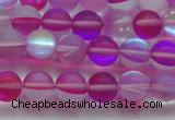 CMS1546 15.5 inches 6mm round matte synthetic moonstone beads