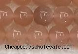 CMS1896 15.5 inches 8mm round moonstone gemstone beads