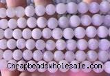 CMS1917 15.5 inches 10mm round white moonstone beads wholesale