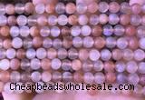 CMS1953 15.5 inches 6mm round rainbow moonstone gemstone beads