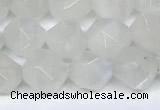 CMS2066 15.5 inches 8mm faceted nuggets white moonstone beads