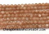 CMS2252 15 inches 8mm round orange moonstone beads wholesale