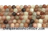 CMS2274 15 inches 8mm round rainbow moonstone gemstone beads