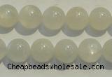 CMS253 15.5 inches 12mm round natural moonstone gemstone beads