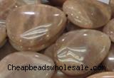 CMS31 15.5 inches 22*30mm flat teardrop moonstone gemstone beads