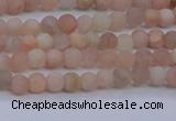 CMS600 15.5 inches 4mm round matte natural moonstone beads