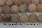 CMS604 15.5 inches 12mm round matte natural moonstone beads