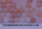 CMS620 15.5 inches 4mm round rainbow moonstone beads wholesale