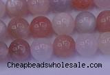 CMS622 15.5 inches 8mm round rainbow moonstone beads wholesale