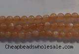 CMS731 15.5 inches 6mm round A grade natural peach moonstone beads