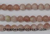 CMS752 15.5 inches 7mm round natural moonstone beads wholesale