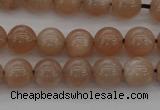 CMS931 15.5 inches 6mm round A grade moonstone gemstone beads