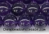 CNA1152 15.5 inches 8mm round natural amethyst gemstone beads