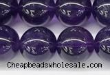 CNA1153 15.5 inches 10mm round natural amethyst gemstone beads