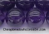 CNA1154 15.5 inches 12mm round natural amethyst gemstone beads