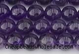 CNA1242 15 inches 6mm round amethyst gemstone beads