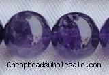 CNA27 15.5 inches 16mm round grade B natural amethyst beads wholesale