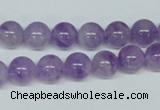 CNA402 15.5 inches 8mm round natural lavender amethyst beads