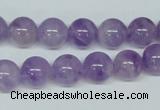 CNA403 15.5 inches 10mm round natural lavender amethyst beads