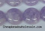 CNA437 15.5 inches 22mm flat round natural lavender amethyst beads