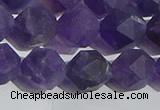 CNA769 15.5 inches 12mm faceted nuggets matte amethyst beads