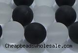 CNC114 15.5 inches 12mm round matte white crystal & black agate beads