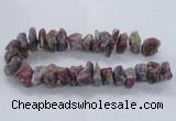 CNG2542 12*20mm – 15*30mm nuggets tourmaline beads wholesale