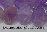 CNG5131 15.5 inches 15*18mm - 15*20mm faceted freeform ametrine beads