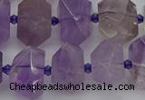 CNG5273 15.5 inches 12*16mm - 15*20mm faceted nuggets amethyst beads