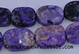 CNG5713 15.5 inches 12*16mm - 15*20mm freeform charoite beads