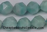 CNG6035 15.5 inches 12mm faceted nuggets amazonite beads