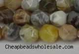 CNG6082 15.5 inches 8mm faceted nuggets silver needle agate beads