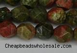 CNG6181 15.5 inches 10mm faceted nuggets unakite gemstone beads