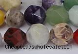 CNG6204 15.5 inches 10mm faceted nuggets mixed gemstone beads