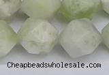 CNG6292 15.5 inches 14mm faceted nuggets lucky jade beads