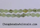 CNG6357 14*18mm - 16*22mm freeform green matte rutilated quartz beads