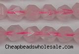 CNG7226 15.5 inches 8mm faceted nuggets rose quartz beads