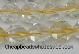 CNG7233 15.5 inches 12mm faceted nuggets citrine gemstone beads