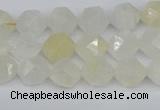 CNG7285 15.5 inches 6mm faceted nuggets white moonstone beads